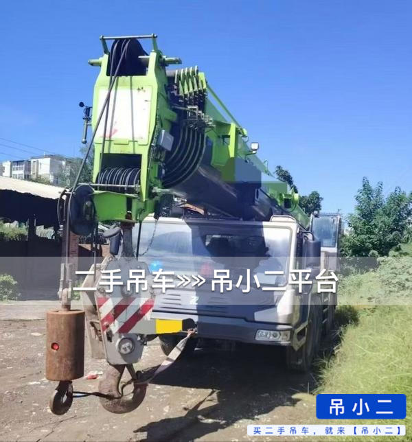 https://assets.gongji58.com/2026-07-01/o9lxtad5kv1782874841.jpg?watermark/1/image/a29kbzovL2dqZ2ovd2F0ZXJtYXJrL2RjLnBuZw/gravity/South/dx/0/dy/200/wst/2/ws/1|imageView2/0/w/1024/interlace/1